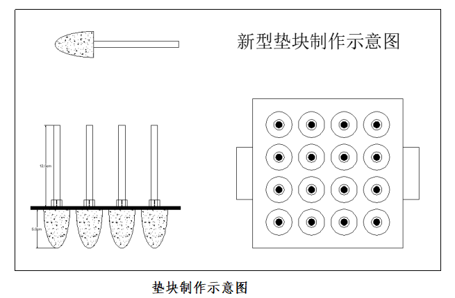 QQ截圖20210809160056.png